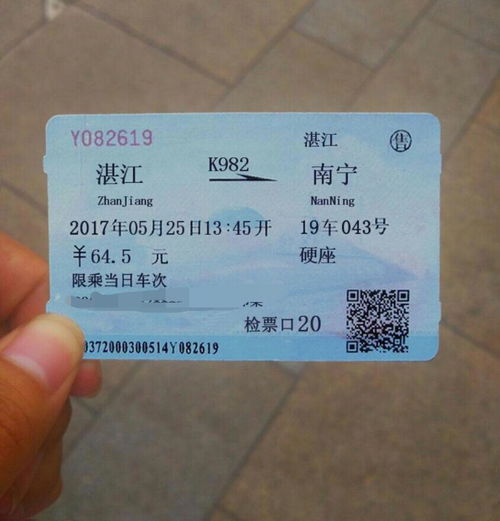 时间就是金钱？不时间是生命