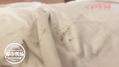 第一章：午夜惊魂