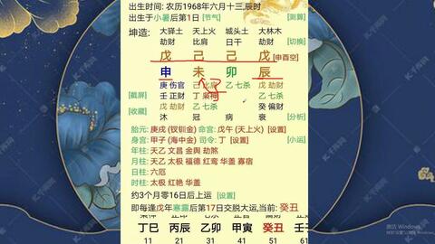 五、 实战案例—从古至今的大众口碑