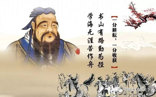 离谱！用儒家思想点外卖竟能免配送费
