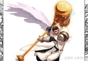 【爆笑科普】啥是童子命？