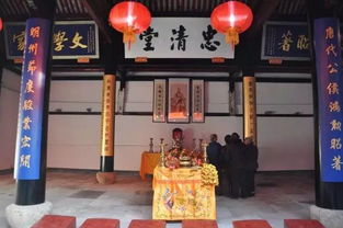 佴氏宗族郡望堂号和祠联到底是啥玩意儿？