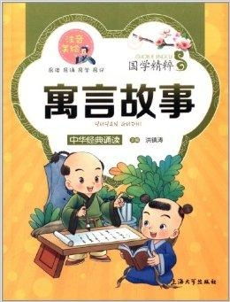 四、风水实践？不如摆个招财猫！