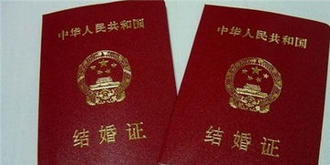 本月领结婚证的最佳吉日是哪一天？