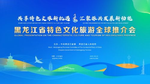 啥是“全球圈粉”？别再搞那一些花架子了
