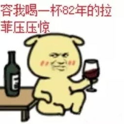 我梦见以经去世的哥哥，这是不是意味着他有什么话想对我说？