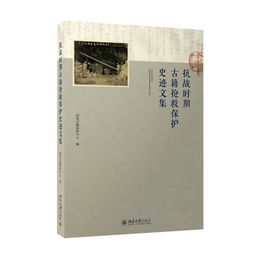 3. 山河意象：壮阔又文雅