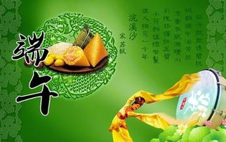佩香囊