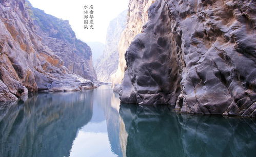 水煞与阴魂的纠缠