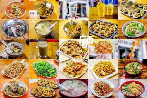 从“内廷大宴”到“旅游套餐”：扎马宴的“身份通胀”有多狠？