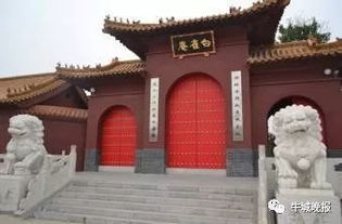 六、 旅行小贴士