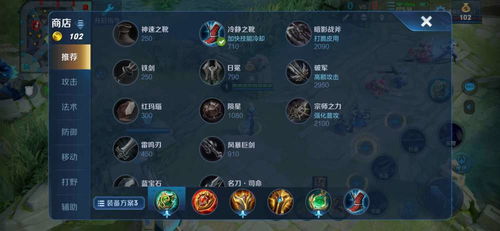 风水布局，信则有不信则无