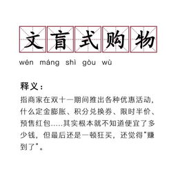 推荐较大气点的两个字男孩名字