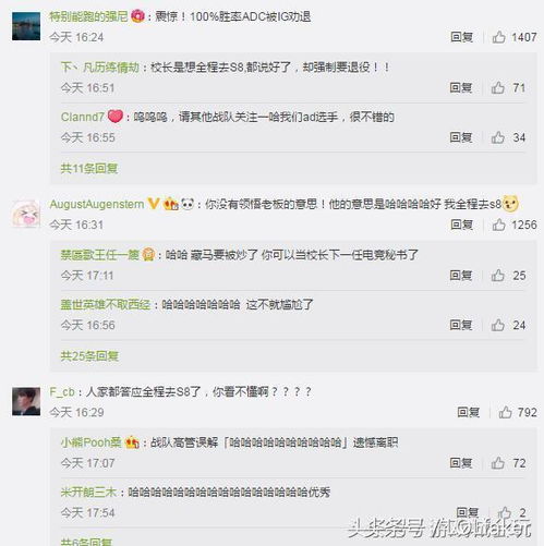 随机噪音段落——乱七八糟也要写上去！