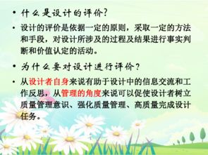 七、  五行命理推荐日期：如果你非要挑日子