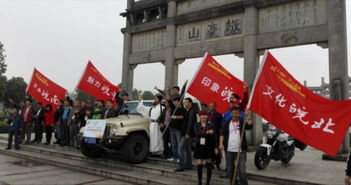 三、旅行行业的机遇与挑战