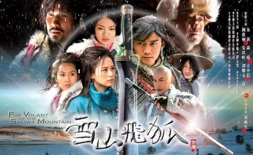 2.1 双子座口舌之快与龙鳞之硬