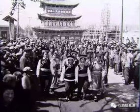 青海互助的历史,青海互助的历史