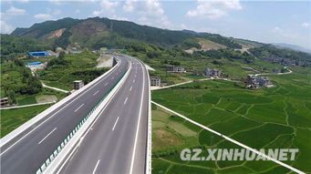 三、环城较高速—这条路真实是个通天较大道？