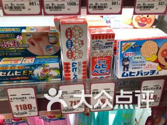 个人体验与推荐
