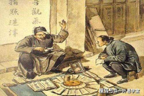 山村的风水禁忌小说,民间风水禁忌小说