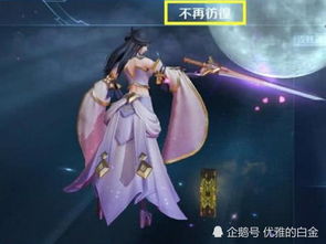 ① 什么叫古风唯美？