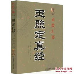 震惊！2026年这些生肖喝水都会胖？风水大师紧急预警