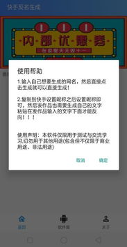 二、乱序表格：随意拼凑但竟然还能用？