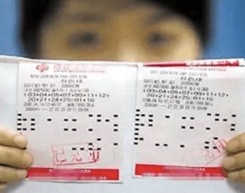 女人梦见中奖后是不是应该马上去买彩票呢？
