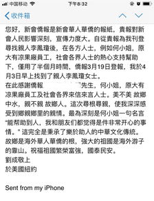 一、为哪些厂名如此十分沉关键？