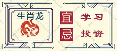2026年2月和4月，有哪些吉日适合入宅和净宅呢？