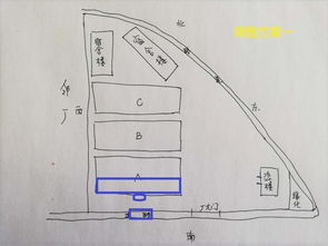 大型空中事故风水解释大全,空中事件
