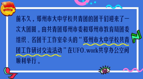 嘶嘶作响的命名：怎样为公司打造一个既疯狂又免费的独特名字？