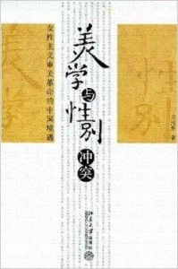 一、先从古老的“士”说起——它到底是怎样的存在？