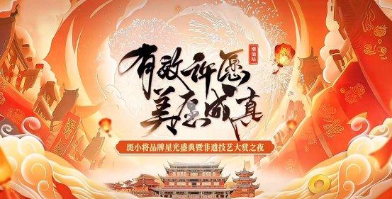 千年潮汕禁忌智慧，传承民间秘籍！