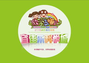特惠套餐：数字游戏还是真优惠？