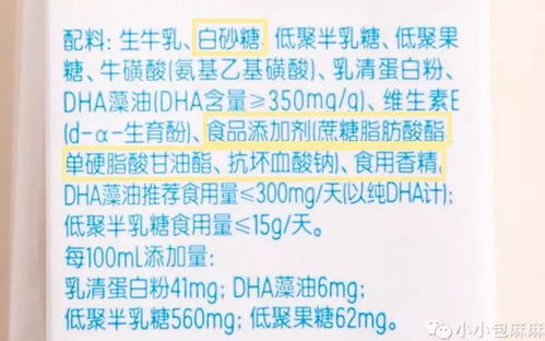 LINGSHI name list!