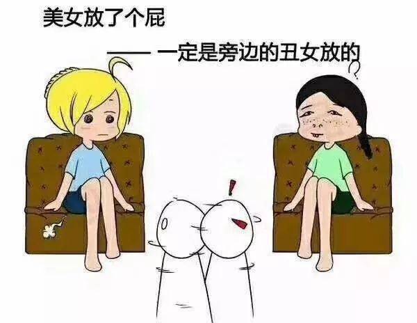 半夜放屁居然也是吉兆？2026年黄历新发现