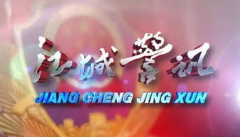 五、 享受香港之旅：探索这座世界都市（随便逛逛吧）