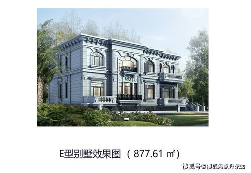 上海院子别墅,上海院子别墅