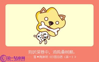 哪些生肖内心强大非一日而成，心里厉害的生肖是哪些？