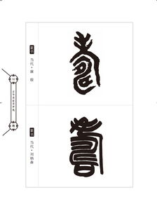 名字甜不甜 关系到娃能不能找到对象