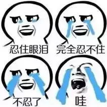 *混沌之旅*：从金木水火土到宇宙黑洞，一路狂奔！