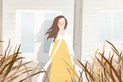 4. 婚姻关系中的