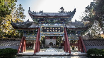 一场说走就走的穿越， 去汉中，去那个有故事的地方