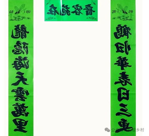 贴春联的习俗究竟起源于何时？背后有何历史渊源？