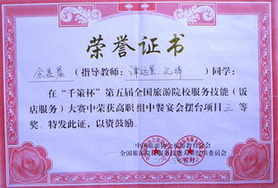 湖北三峡职业技术学院：更深层次的了解