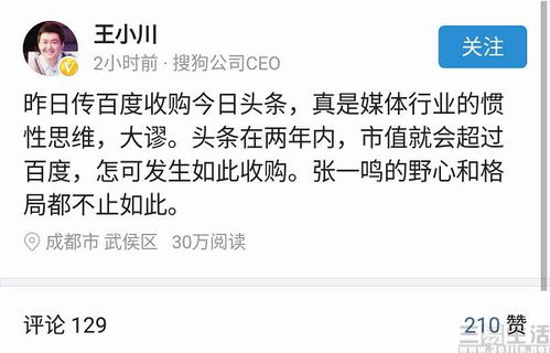 12生肖恋爱玄学大揭秘！2026年想复合的速看