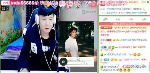 第四步：在线昵称生成器助你一臂之力