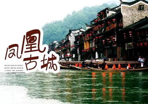 不得不提的老街小吃